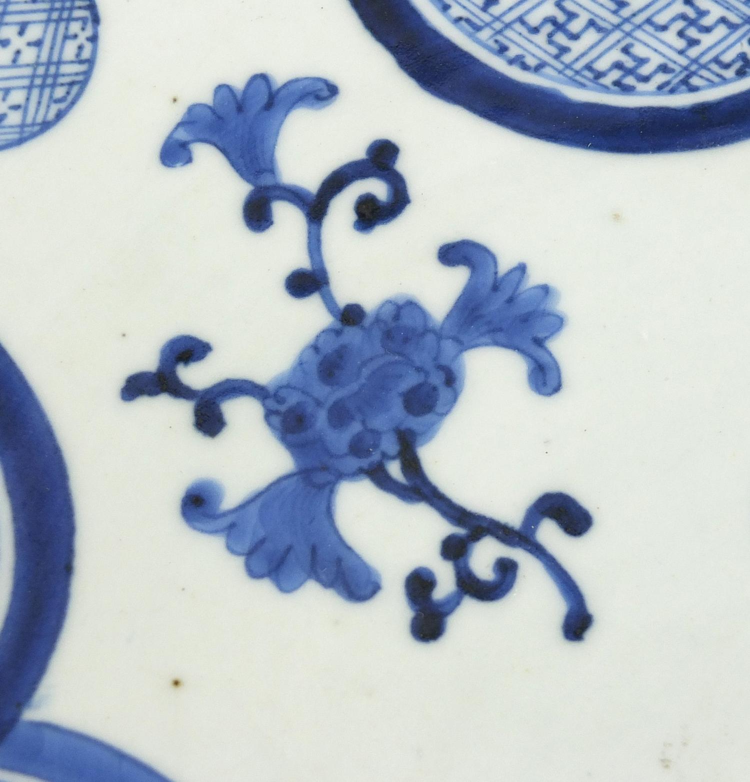 Japanese Arita porcelain charger hand painted with geometric roundels and floral sprays, character - Image 4 of 7