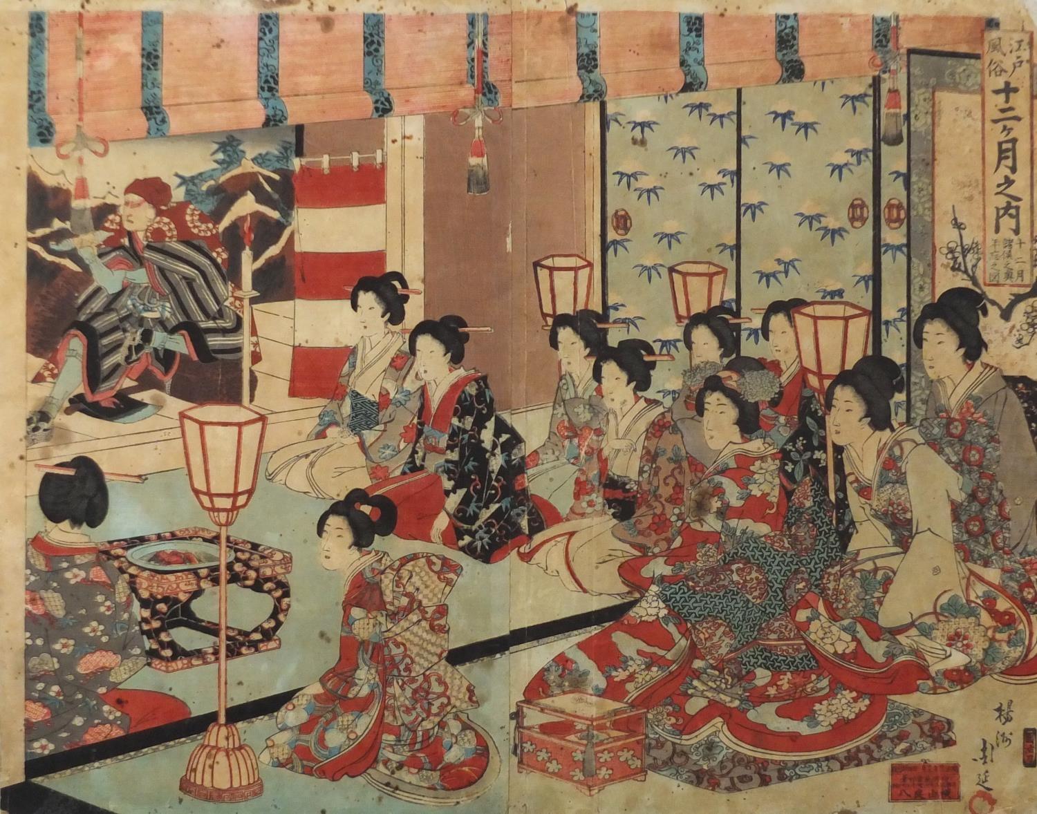 19th century Japanese woodblock diptych, depicting a group of Geisha's in an interior, with