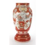 Japanese Kutani porcelain vase, hand painted and gilded with panels of flowers, character marks to