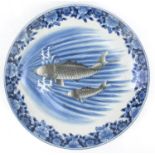 Japanese porcelain charger, hand painted with two Koi within floral border, 52.5cm in diameter : For
