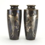 Pair of Japanese bronze and mixed metal vases, decorated with cockerels and flowers, each 24.5cm