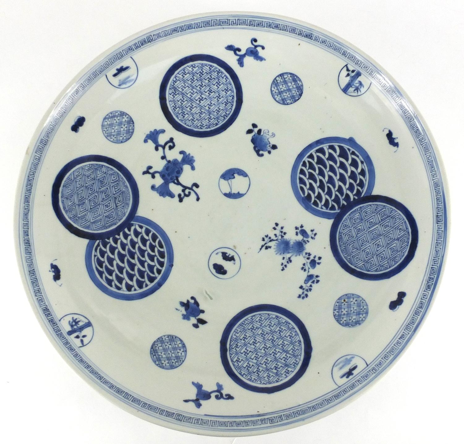 Japanese Arita porcelain charger hand painted with geometric roundels and floral sprays, character