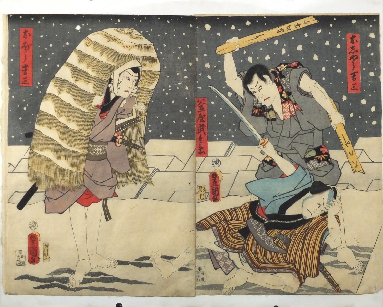 19th century Japanese woodblock diptych, depicting warriors fighting on a snowy roof top, with - Image 2 of 8
