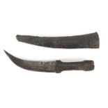 Middle Eastern knife with sheath and horn handle, possibly rhino horn, 35cm in length : For