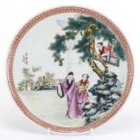 Chinese porcelain footed plate, hand painted in the famille rose palette with three figures in a