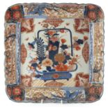 Chinese porcelain square shallow platter, hand painted in the Imari palette with flowers and