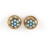 Pair of Victorian unmarked gold turquoise cluster earrings, 1.2cm in diameter, approximate weight