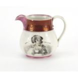 Victorian Sunderland Lustre Queen Caroline commemorative jug, 11cm high : For Further Condition