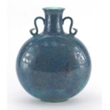 Chinese blue glazed stoneware moon flask, with twin ruyi handles, 31.5cm high :For Further Condition