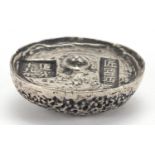 Chinese silver coloured metal trade token, with impressed character marks, 5.7cm wide, approximate