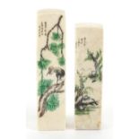 Two Chinese ivory square desk seals, one carved with a river landscpae, the other with a crane on