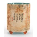 Chinese porcelain shaped four footed brush pot, hand painted with clouds, calligraphy and red seal