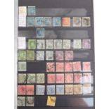 Mid 19th century and later Barbados stamps, various denominations, some mint unused, arranged in a