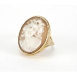 9ct gold cameo maiden head ring, size O, approximate weight 7.4g :For Further Condition Reports