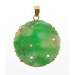 Chinese 14ct gold and green jade pendant carved with a flower, 2cm in diameter, approximate weight