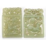 Two Chinese rectangular green jade panels including one carved with a horse, the largest 6cm x