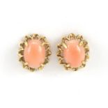 Pair of 9ct gold cabochon pink coral earrings, 1cm in length, approximate weight 1.5g :For Further