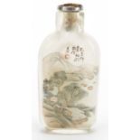 Chinese glass snuff bottle with stopper, internally hand painted with a cricket and a river