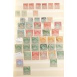Early 20th century Antigua and Ascension stamps, various denominations, some mint unused, arranged