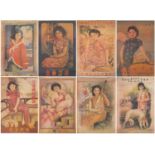 Eight vintage Chinese advertising chromolithograph posters, mostly advertising cigarettes, each
