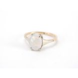9ct gold cabochon opal ring, size M, approximate weight 1.4g :For Further Condition Reports Please
