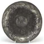 Antique Ottoman silver coloured metal Hammam bowl, embossed with stylised flowers, 23.5cm in