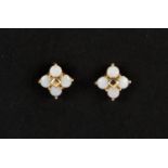 Pair of 9ct gold opal flower head earring, 8mm in diameter, approximate weight 1.1g : For Further