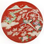 Japanese porcelain charger, hand painted with birds of Paradise before a landscape, character