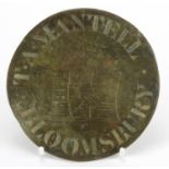 18th/19th century T A Mantell Bloomsbury lead fire plaque, engraved with a castle, 11cm in
