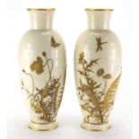 Pair of Royal Worcester aesthetic porcelain vases, gilded with butterflies above flowers and