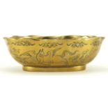 Chinese bronze bowl engraved with mythical animals and Daoist emblems, character marks to the