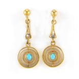 Pair of 9ct gold turquoise and diamond drop earrings with screw backs, 2.5cm in length,