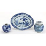 Chinese blue and white porcelain comprising a marriage jar and cover, Prunus ginger jar and