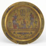 Egyptian Cairoware brass tray with silver and brass inlay, decorated with figures and script, 34.5cm