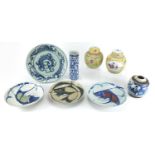 Predominantly Chinese porcelain, including yellow ground ginger jar and cover finely hand painted