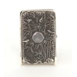 Rectangular Chinese silver cigarette case by Luen Wo, embossed with birds of paradise, bamboo and