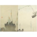 Seiti Shotei Watanabe - Green Pods, pair of Japanese woodblock prints, Liberty's receipt verso,