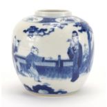 Chinese blue and white porcelain ginger jar, hand painted with figures and blue ring marks to the