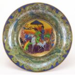 Wedgwood Lustre Nizami pattern footed bowl, the interior hand painted and gilded with figures,