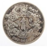 Chinese silver one dollar, approximate weight 26.5g :For Further Condition Reports Please Visit