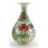 Chinese porcelain Doucai pear shaped vase, hand painted with insects amongst flowers and lily