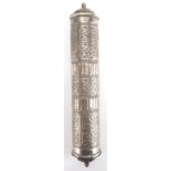 Middle Eastern unmarked silver cylindrical Quran holder, embossed with panels of flower heads,