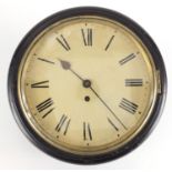 Georgian mahogany single fuse wall clock, the painted dial with Roman numerals, 31.5cm in diameter :