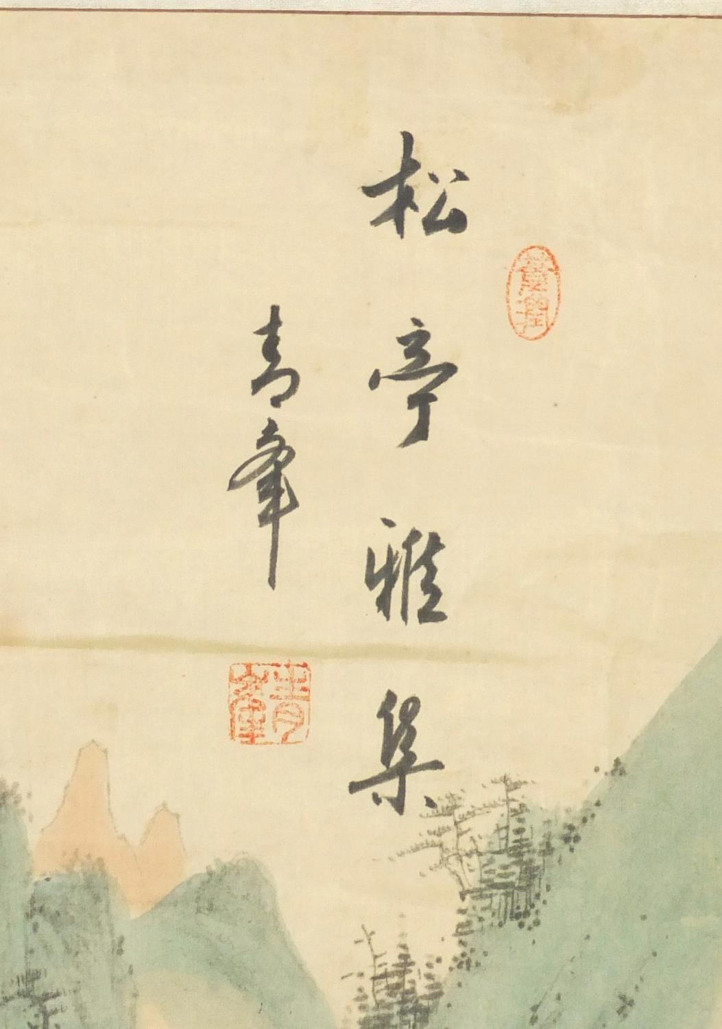 Chinese scroll hand painted with a gentlemen gathering in a pagoda amongst pines, with script and - Image 4 of 8