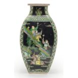 Chinese porcelain flat sided vase, hand painted in the famille noire palette with figures and
