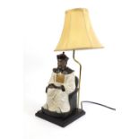 Chinese pottery emperor lamp base with silk lined shade, overall 64cm high : For Further Condition