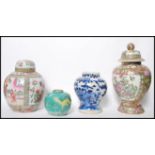 A group of Oriental Chinese ceramic items to include a 19th century Chinese blue and white ginger