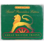 HORNBY GREAT BRITISH TRAINS R2017 SET