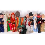 FABULOUS VINTAGE SET OF PUNCH & JUDY SEASIDE PUPPETS