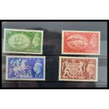 GB Stamps 1951 King George VI High Values. Unmounted mint set. Well centred, good perfs. Cat £100